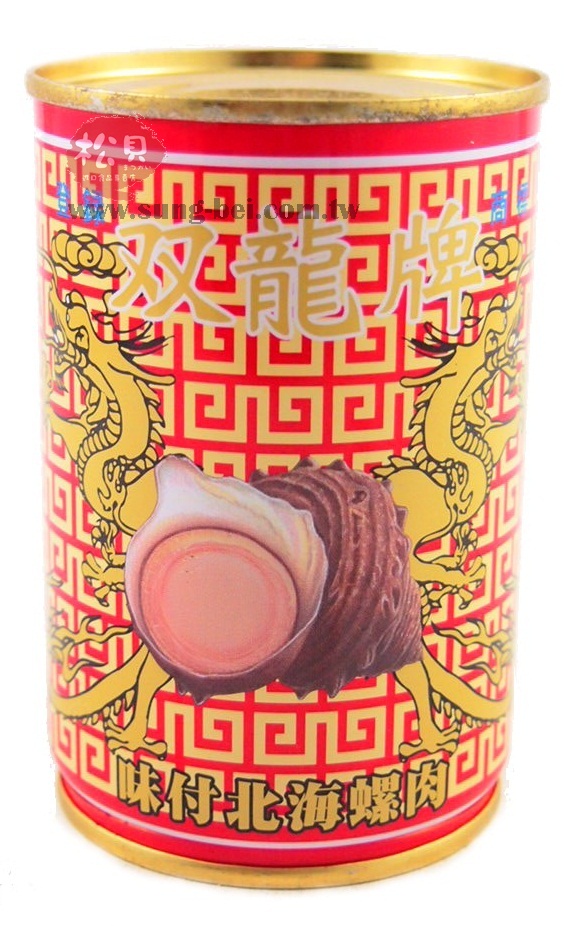 雙龍螺肉罐270g【4962252510132】