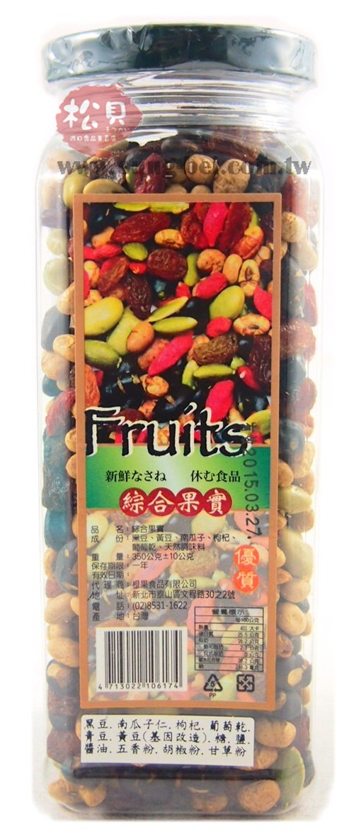 橙果健康果仁罐350g【4713022106174】