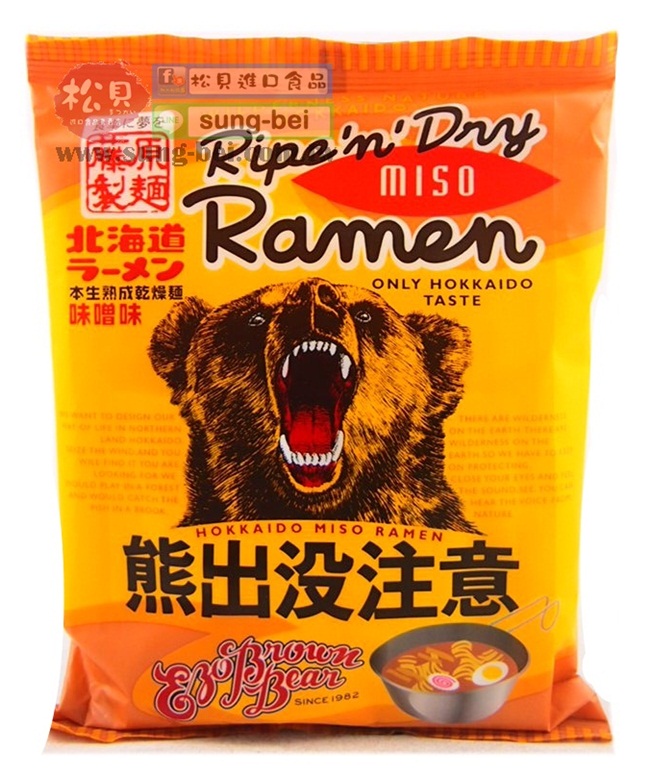 熊出沒注意味噌拉麵124g【4976651077196】