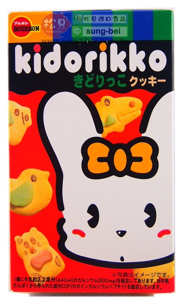 北日本動物造型餅乾55g【4901360311316】