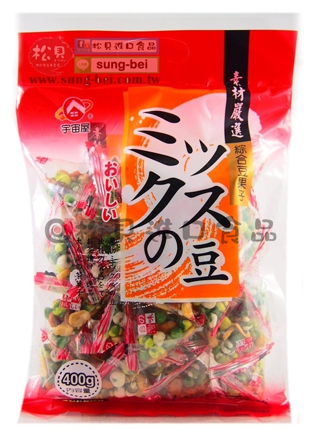 宇宙屋什錦豆果子400g【4714492996098】