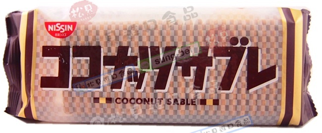 日清椰子風味點心餅150g【4901620301170】