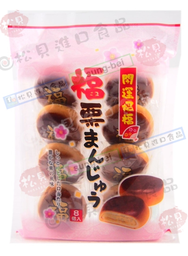 日新堂開運招福栗饅頭304g【4904224002078】