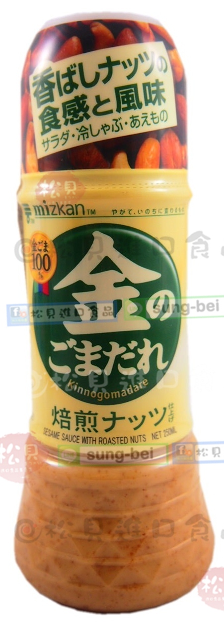 味滋康金鍊芝麻醬(堅果)250ml【073575862854】
