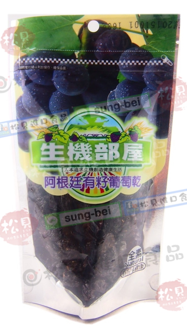 生機部屋葡萄餅160g【4714221400575】