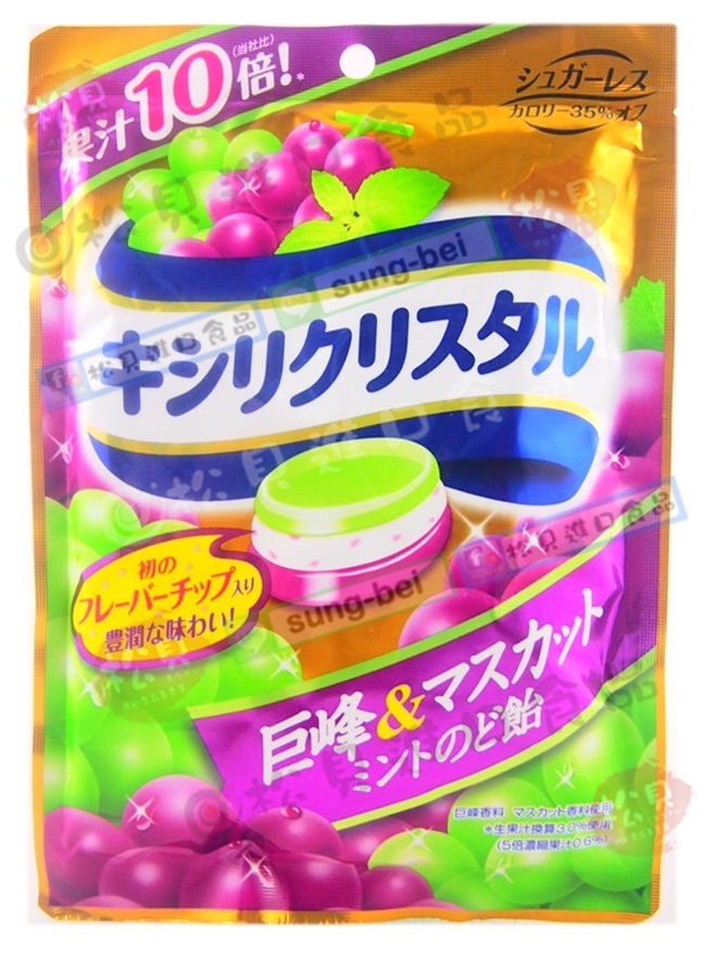 三星低卡薄荷糖葡萄63g【4547894702567】