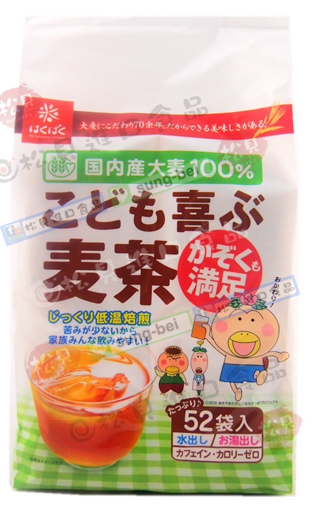 全家麥茶52包416g【4902571271253】