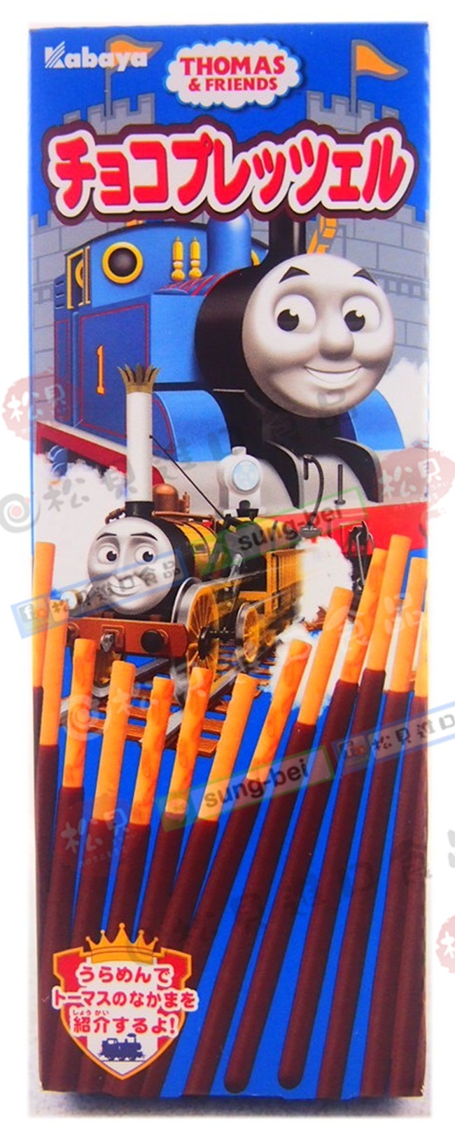 卡巴湯瑪士巧克力棒25g【4901550136750】