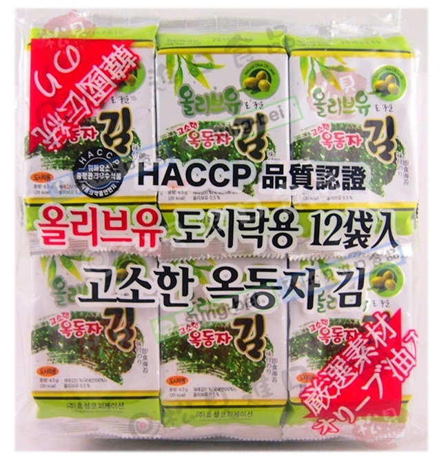 韓國海苔(綠)12入【8809094844406】