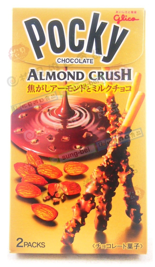 固力果杏仁棒45g【4901005100473】