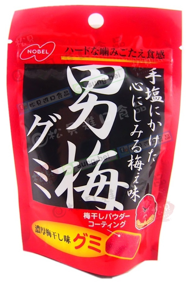 諾貝爾男梅軟糖38g【4902124023063】