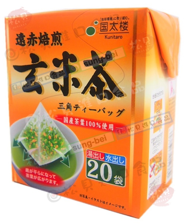 國太樓三角包玄米茶20入50g【4971617012389】