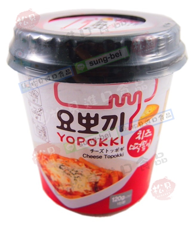 韓國起士年糕隨身杯120g【8809054400192】