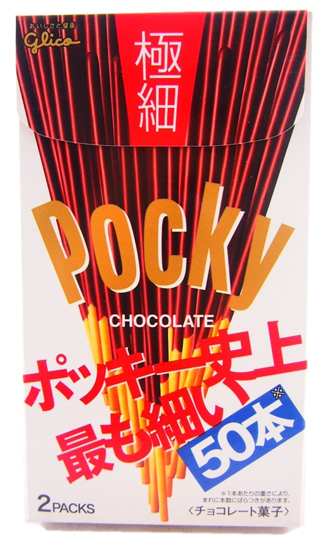 固力果Pocky極細巧克力棒71g【4901005158658】