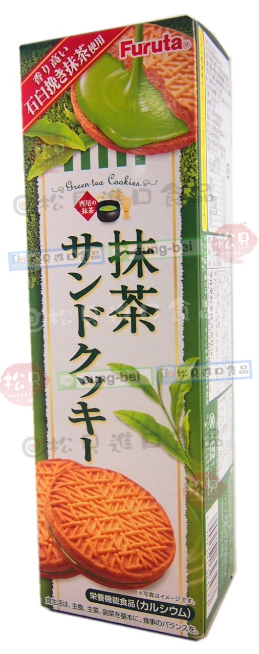 古田宇治抹茶夾心餅85g【4902501623473】