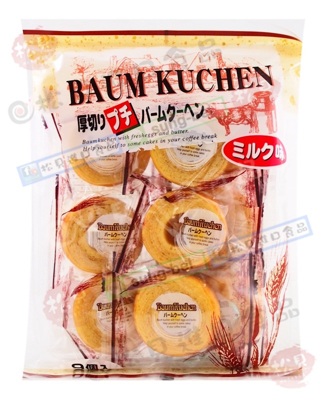 牧原年輪蛋糕9入243g【4978522030514】