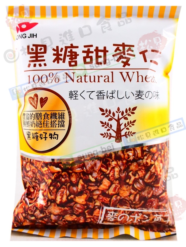 皇冠甜麥仁(黑糖)120g【4714431052779】