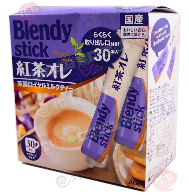 AGF即溶紅茶歐雷30本330g【4901111201668】