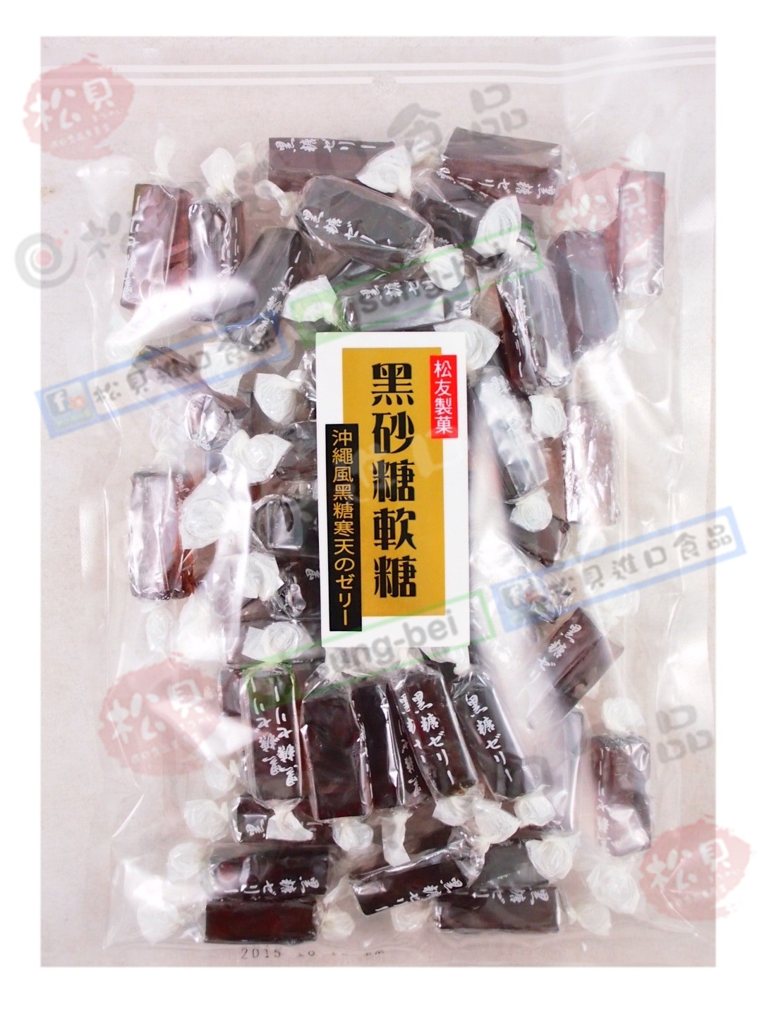 松友黑糖軟糖(大)550g【4712393209118】