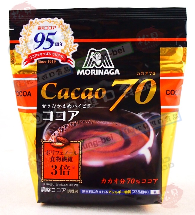 森永70%可可粉200g【4902888550584】