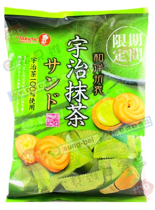 寶製宇治抹茶夾心餅210g【4902088060111】