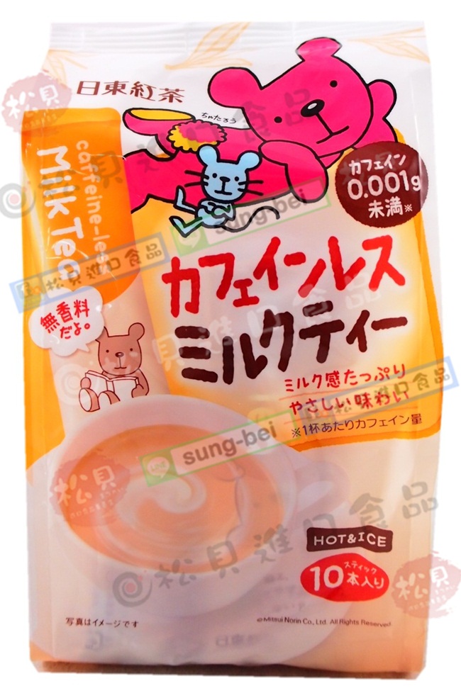 日東奶茶10本(無咖啡因)140g【4902831507931】