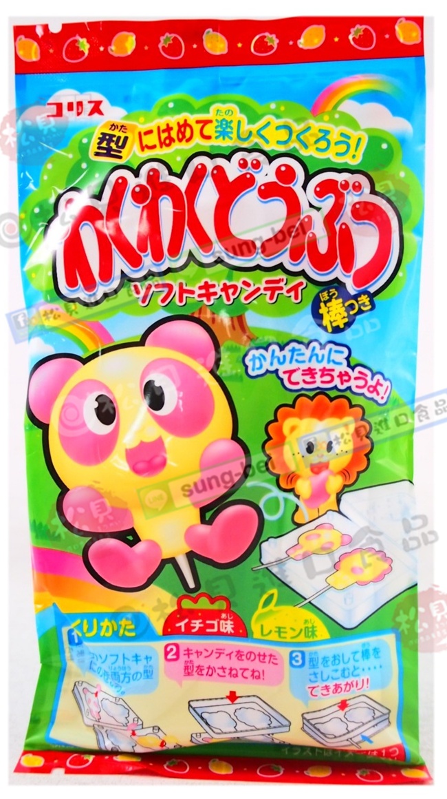 手做DIY動物糖20g【4901361064686】