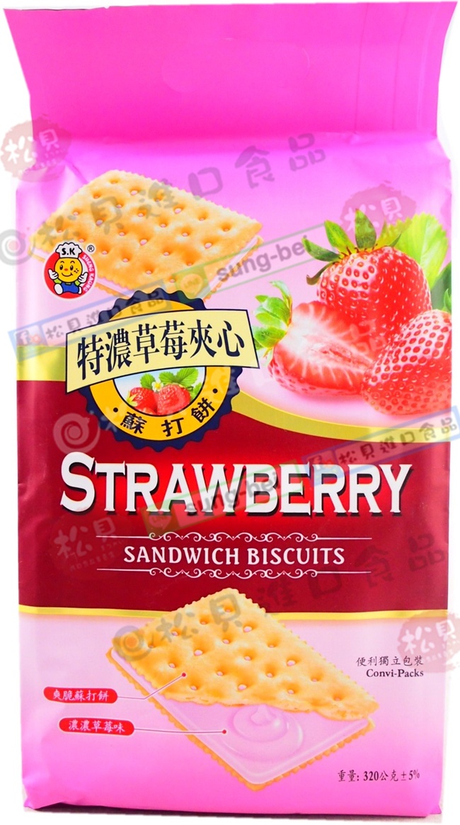 日日旺特濃草莓夾心餅320g【4712893943789】