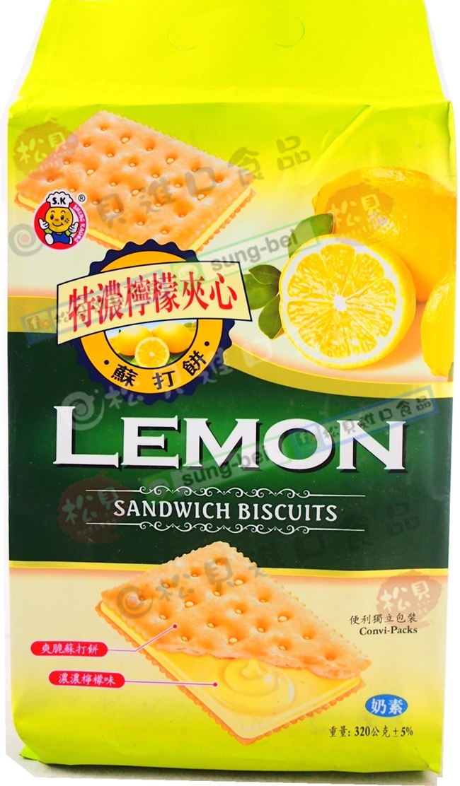 日日旺特濃檸檬夾心餅320g【4712893943772】