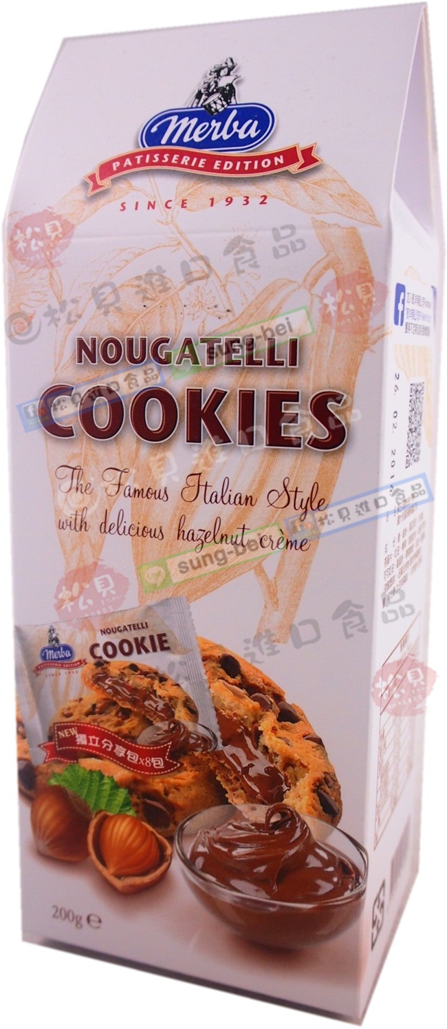 摩巴義大利榛果醬200g【8710502470035】