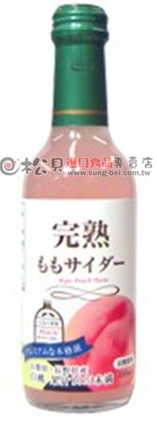 木村完熟白桃汽水240ml【4972842471415】