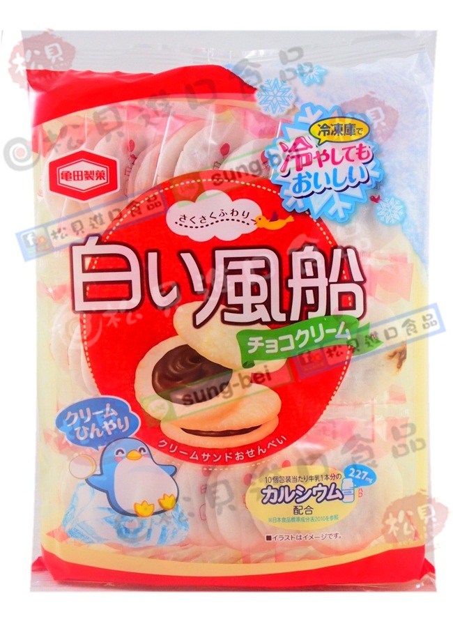 龜田白風船(可可)74g【4901313067420】