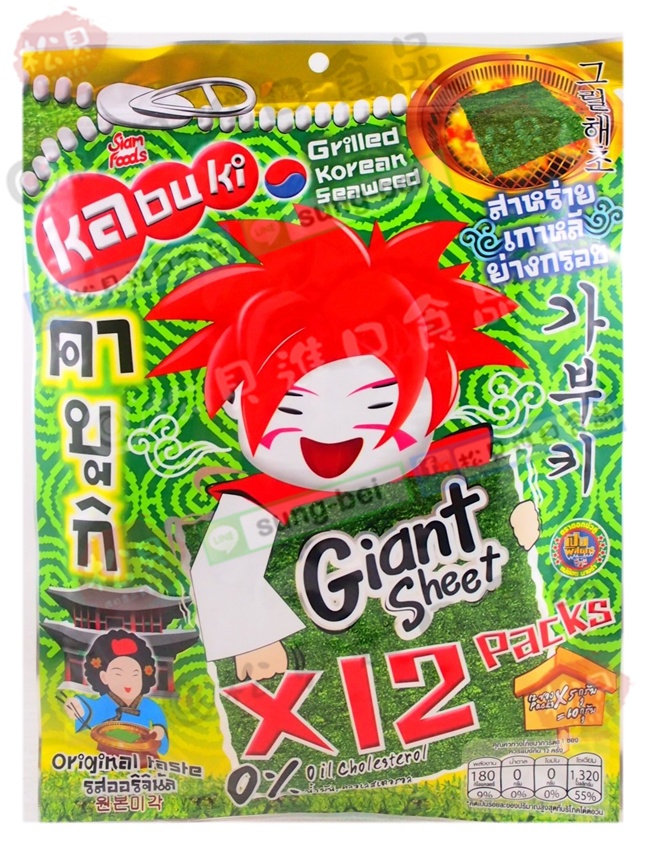 好大片脆海苔(原味)60g【8855444003030】