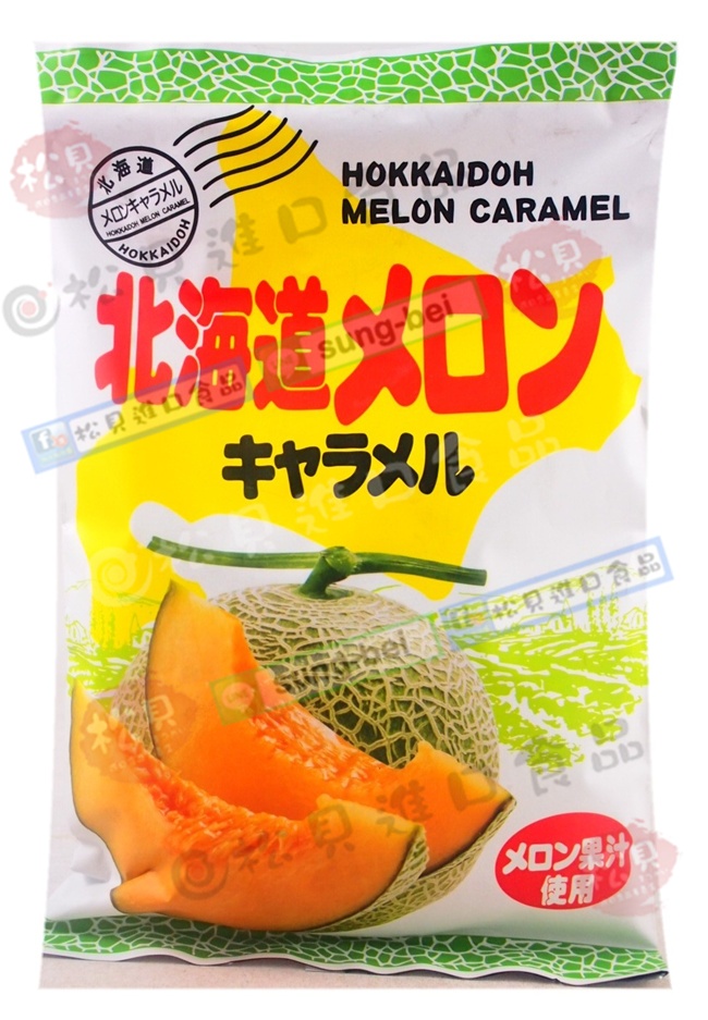 宮田大哈蜜瓜牛奶糖350g【4985636900015】