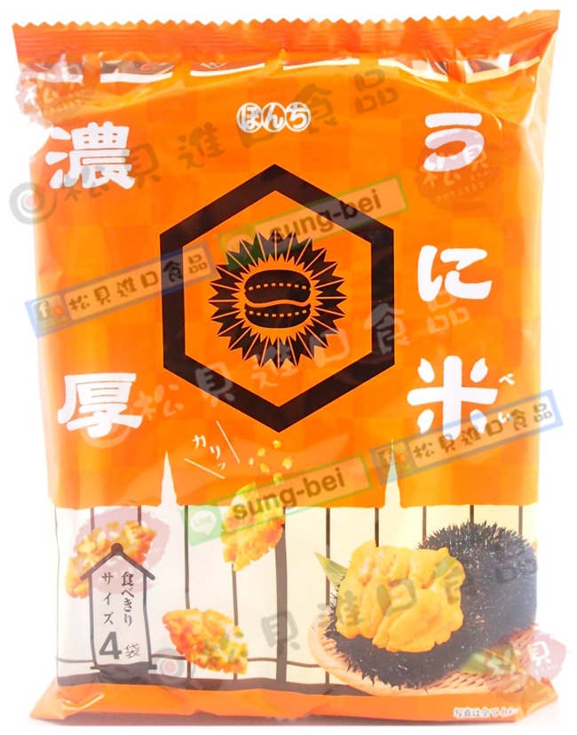 少爺海膽米果4袋入80g【4902450175009】