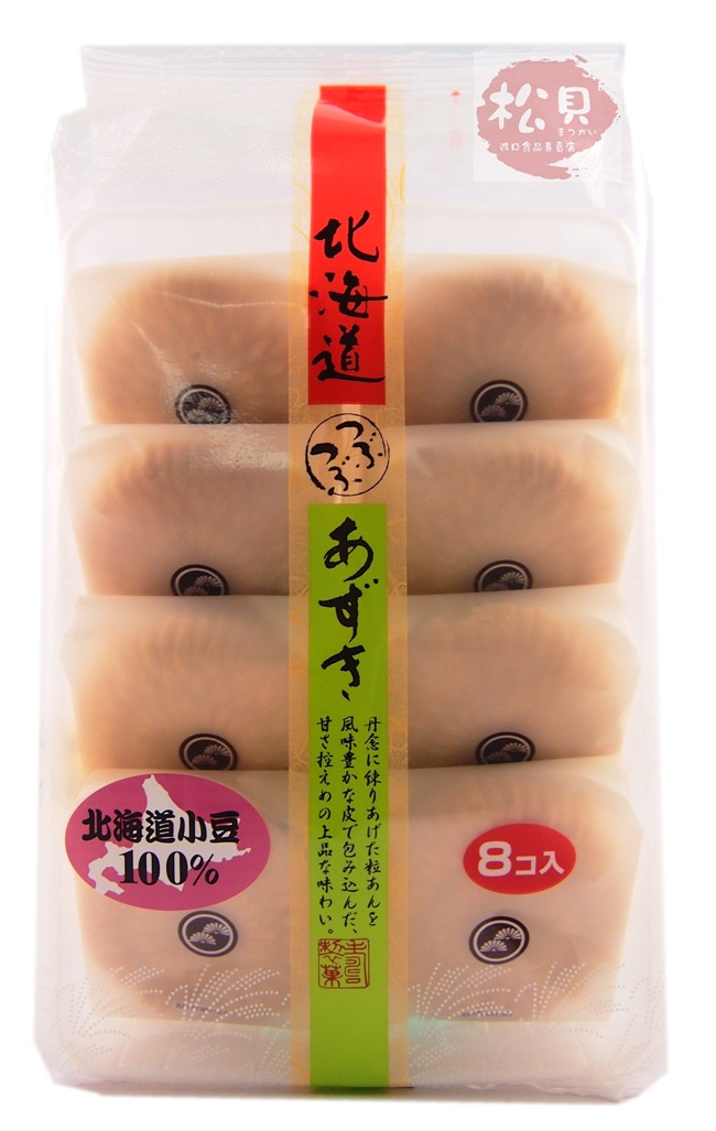 壽製果北海道紅豆最中8入320g【4971922352637】