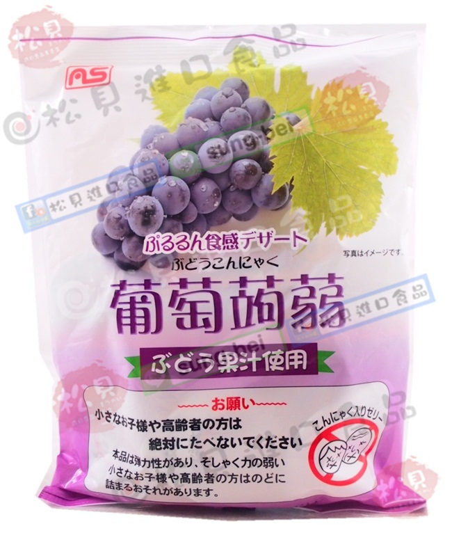 AS葡萄蒟蒻果凍216g【4905491258052】