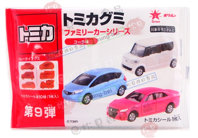 QrionTomica汽車QQ糖20g【4901082070157】