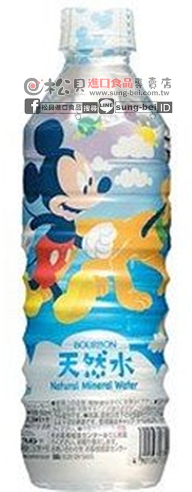 北日本米奇礦泉水500ml【4901360315727】