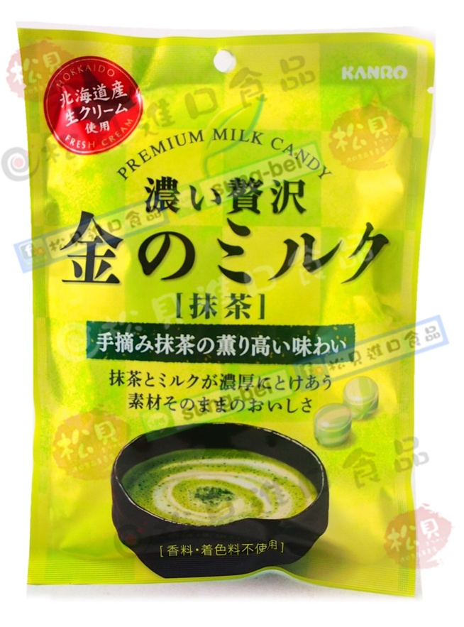 甘樂黃金抹茶牛奶糖70g【4901351014882】