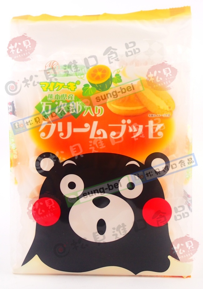 柿原熊本南瓜蛋糕8入128g【4901554036438】