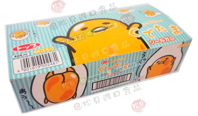 TOP蛋黃哥口香糖(蘇打)40入【4901919002481】