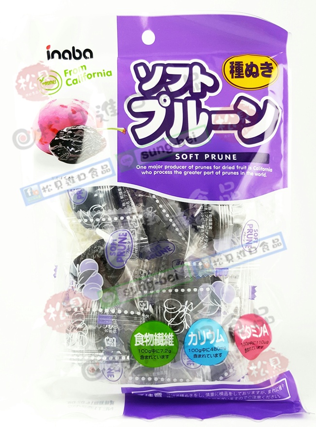 稻葉軟黑棗乾135g【4901290282199】