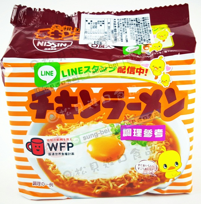 日清元祖雞包麵5食入425g【4902105051108】