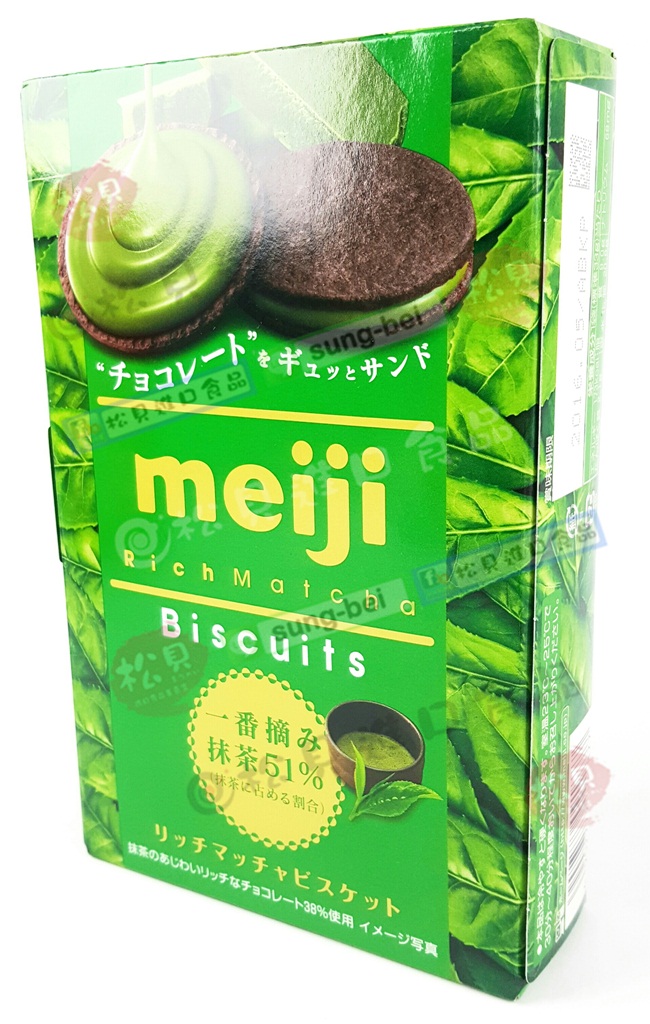 明治抹茶夾心餅99g【4902777091877】