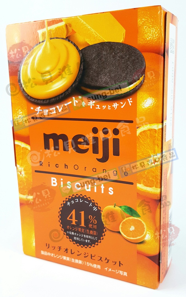 明治柳橙夾心餅96g【4902777224954】