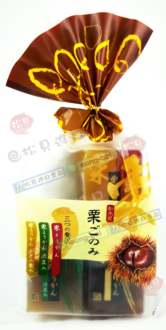 杉本屋3種栗子味羊羹240g【4901818415931】