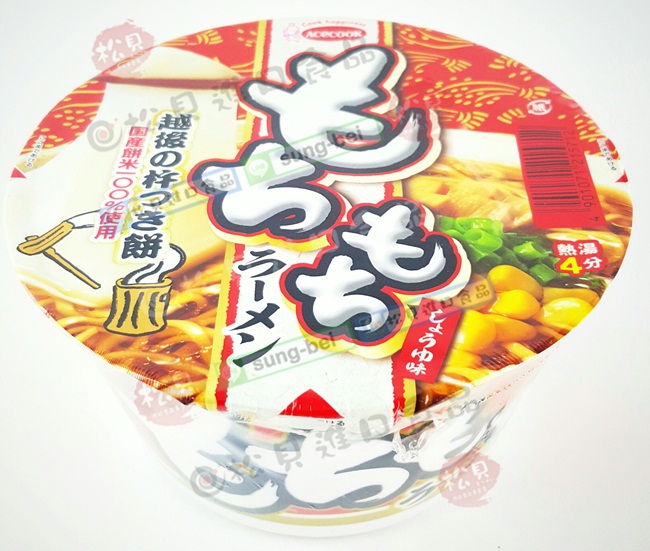 豬小弟麻糬碗麵112g【4901071215712】