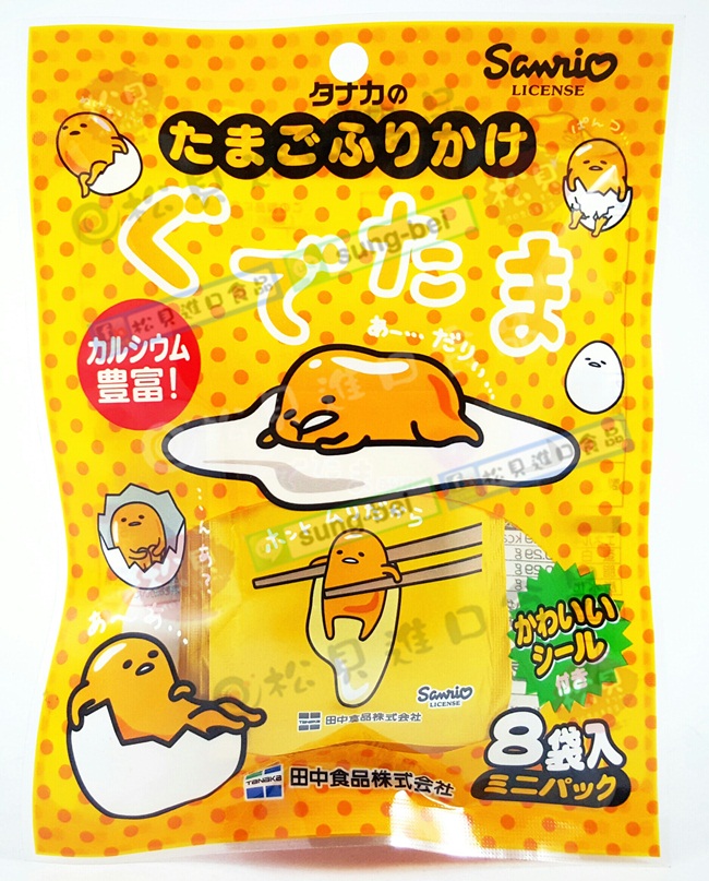 田中蛋黃哥拌飯料16g【4904561030802】