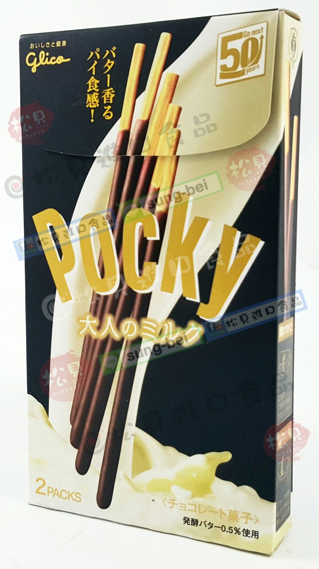 固力果Pocky巧克牛奶棒75g【4901005510043】